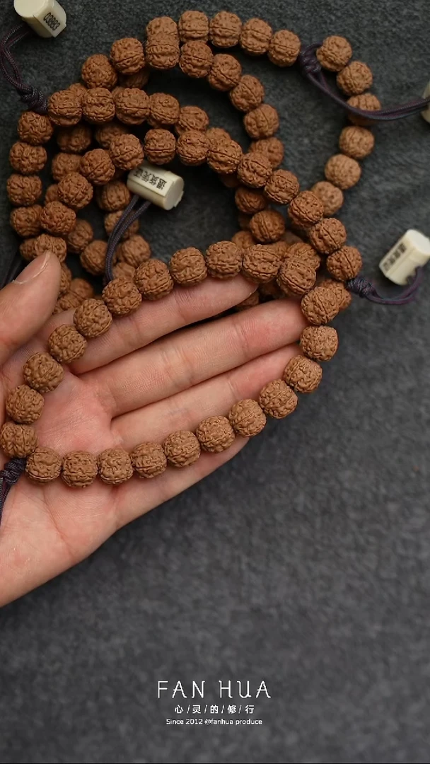 手串金刚菩提梅花单圈