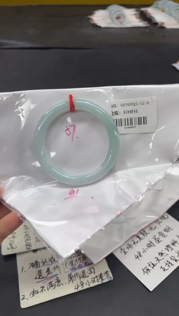 未镶嵌手镯翡翠翡翠手镯