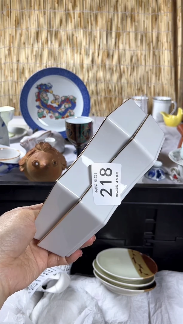 【闪购商品】碟               218