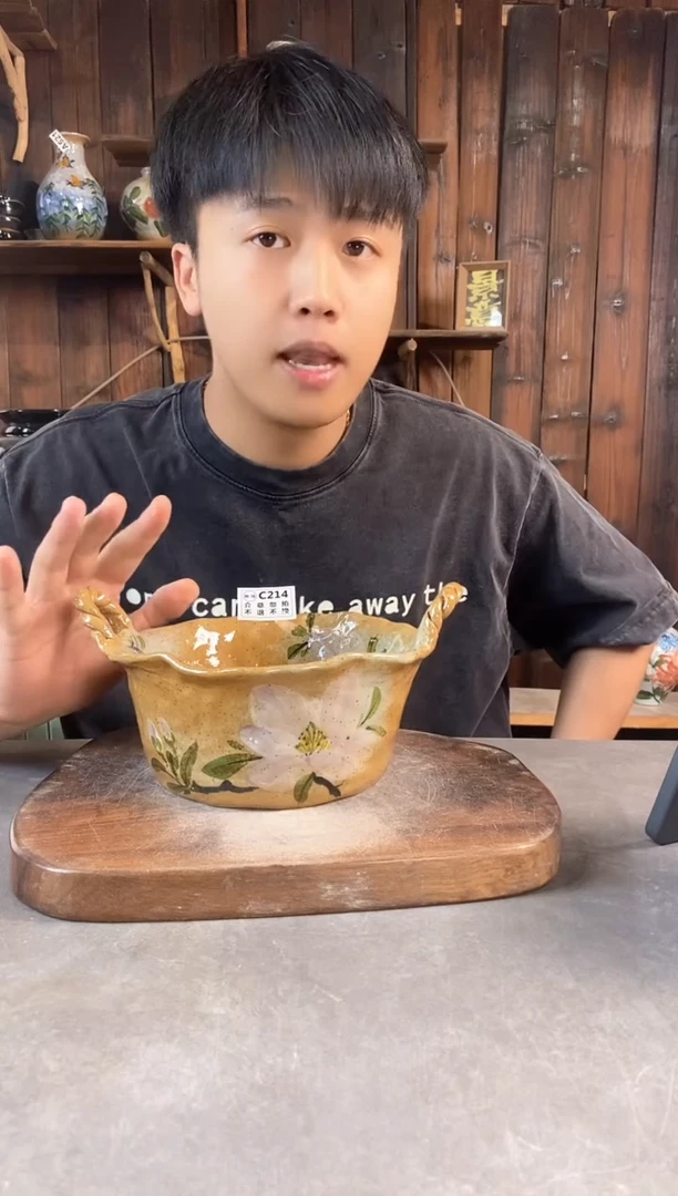 碗214瑕，开窑上新，超值陶瓷