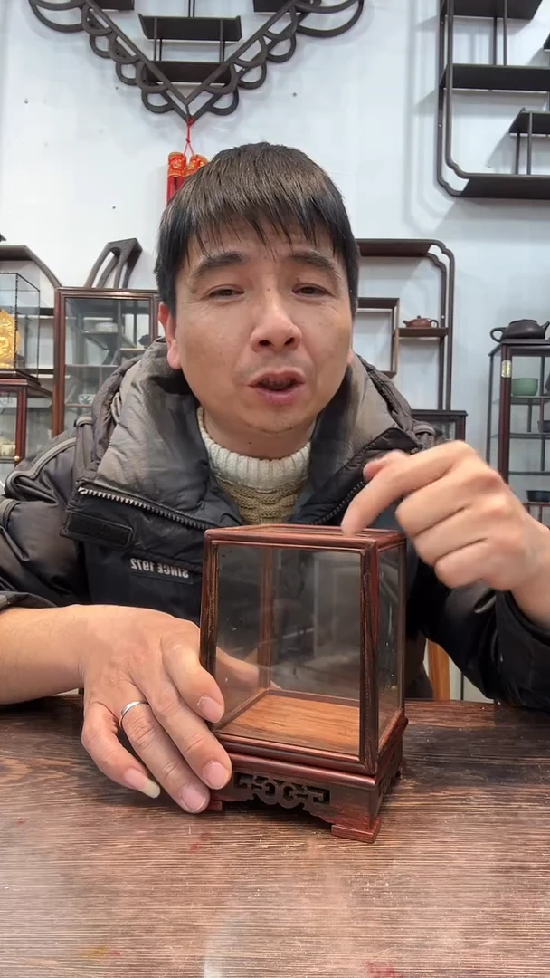【闪购商品】红酸枝木类木艺玻璃罩623