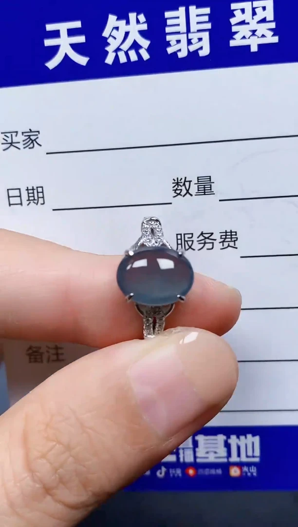 银S925镶嵌戒指翡翠289