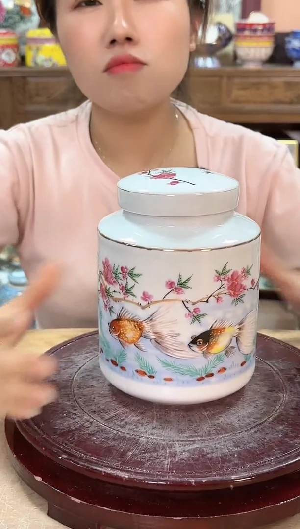 瓷片景德镇陶瓷花瓶摆件储物罐777