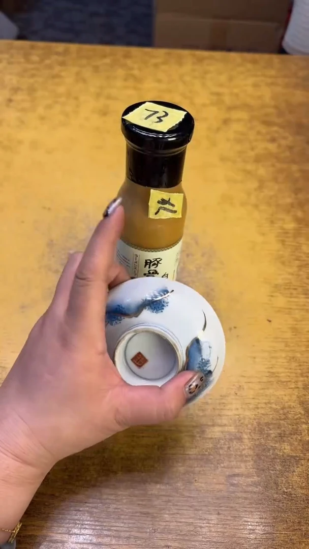 瓷器瓷器瑕疵破破73豚五件碗