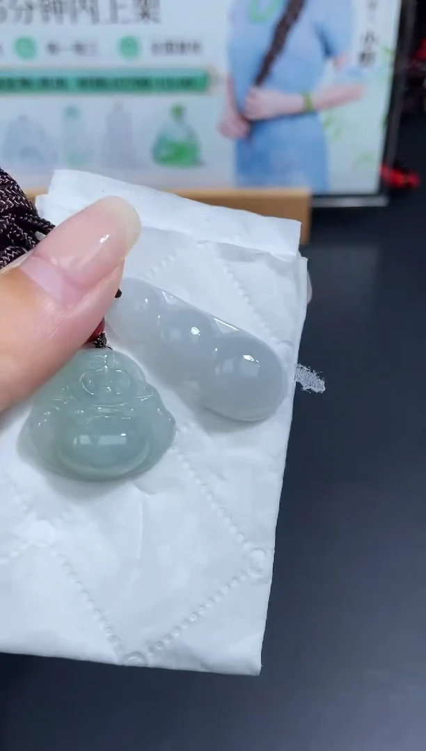 颈饰未镶嵌翡翠天然翡翠A货83