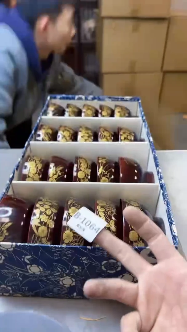 【闪购商品】瓷片1064聚宝缘二号店