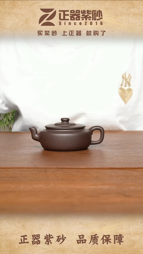 茶壶紫砂 张明 旭帽 天青泥150cc