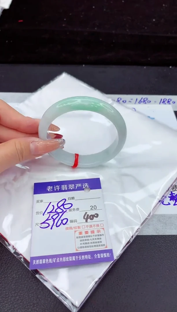 翡翠手镯未镶嵌111111111111