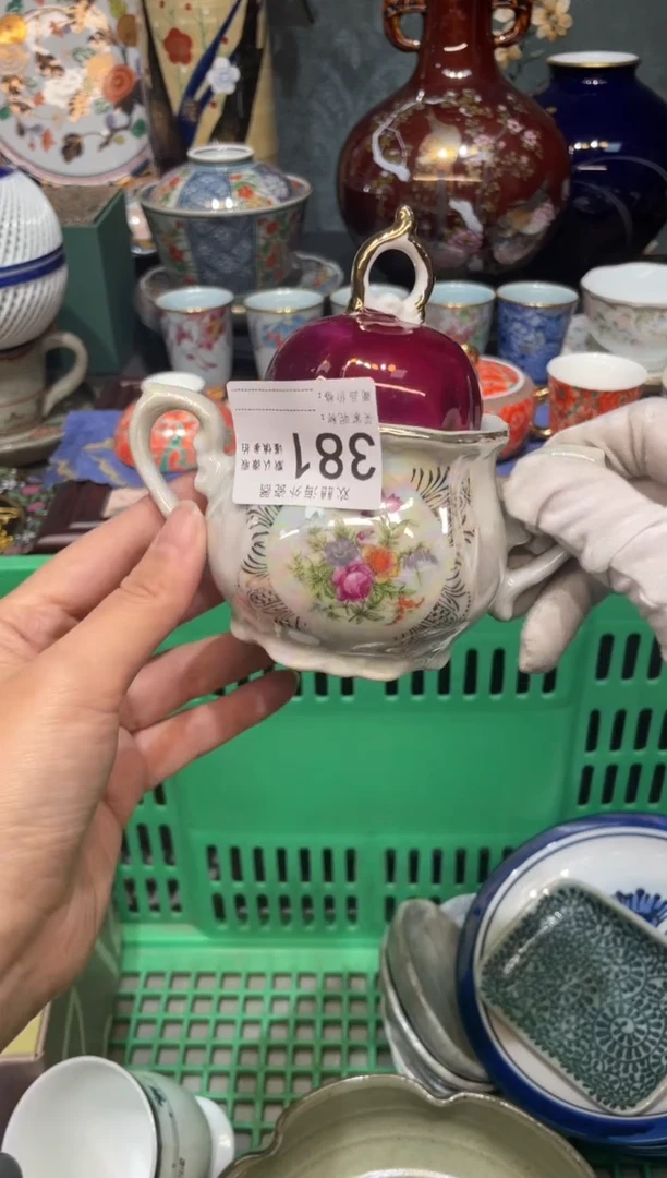 【闪购商品】欢囍瓷器4批 默认微瑕381