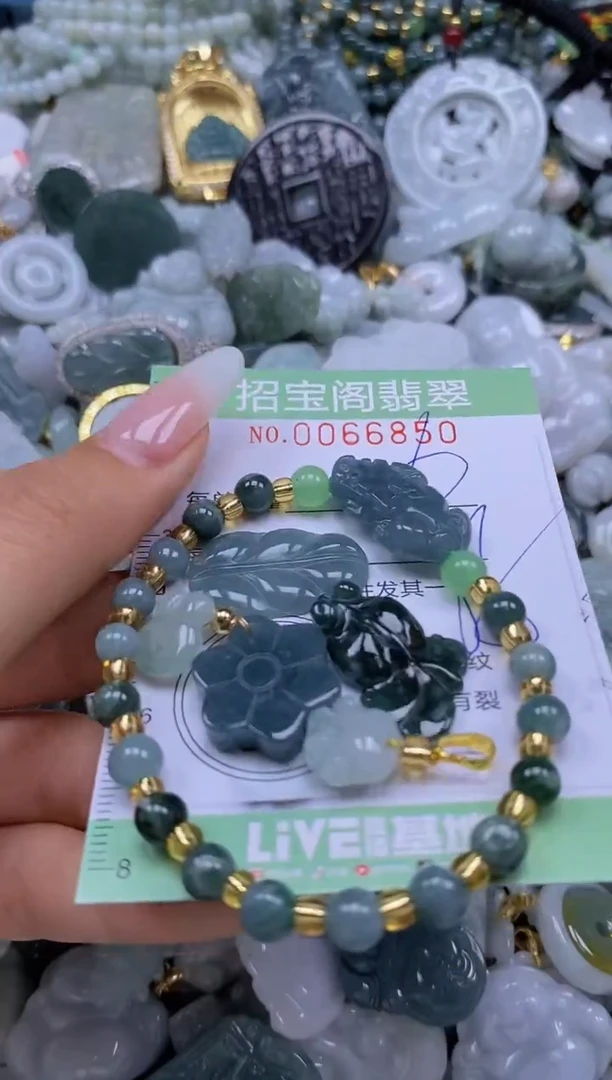 【闪购商品】翡翠未镶嵌颈饰闪购0066850