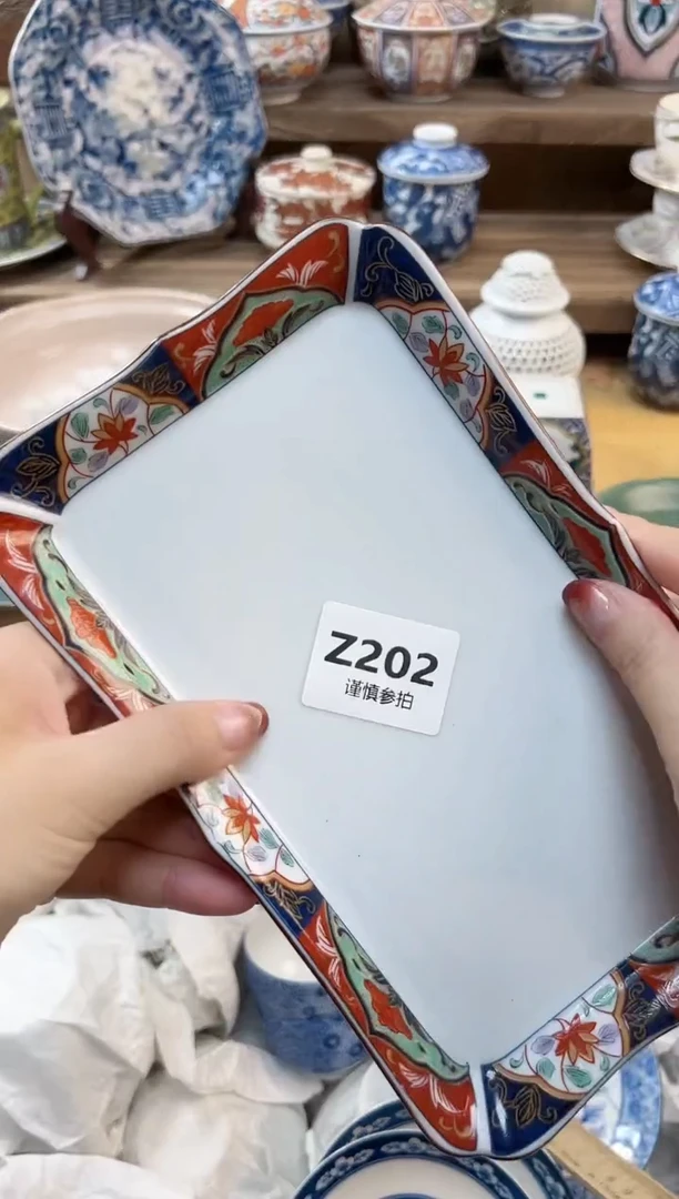 瓷片莲**L    202