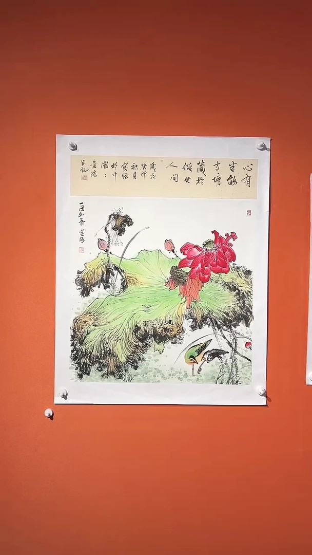 国画王保強老師手绘作品