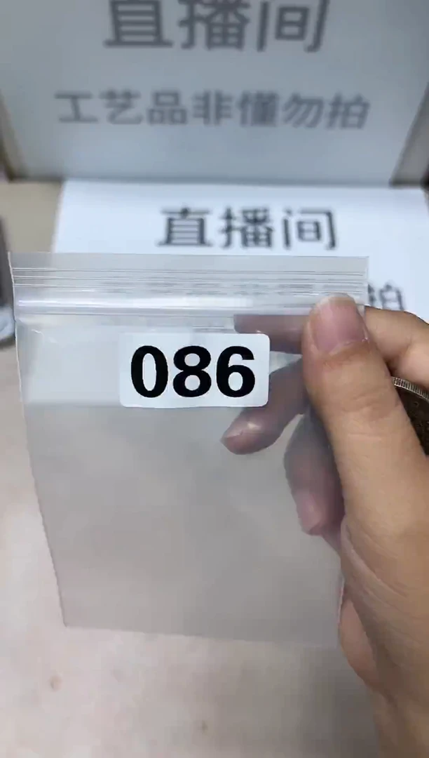 精品银元代拍编号链接1