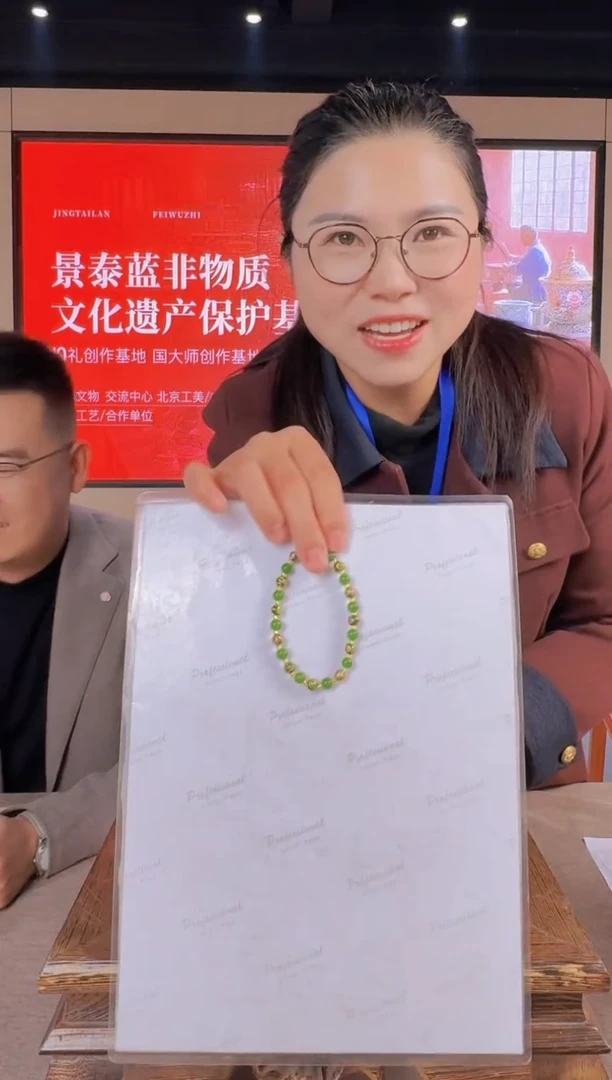 茶道流水9+++++++++绿