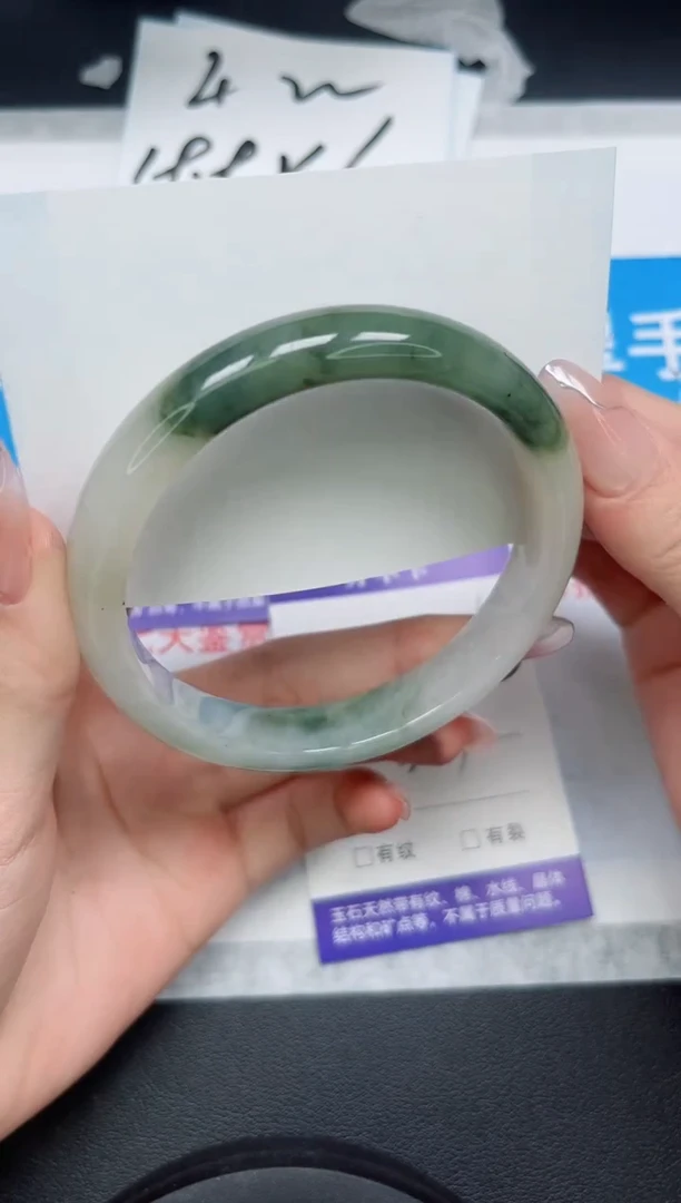 【闪购商品】石英质玉手镯未镶嵌256