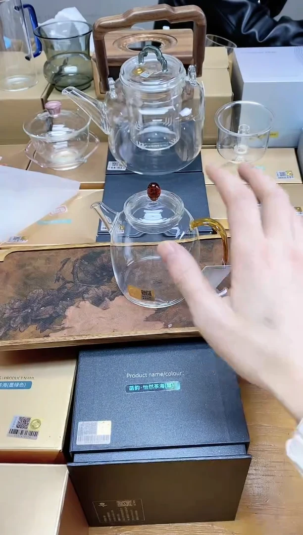 【闪购商品】禾器宴臣壶琥珀色