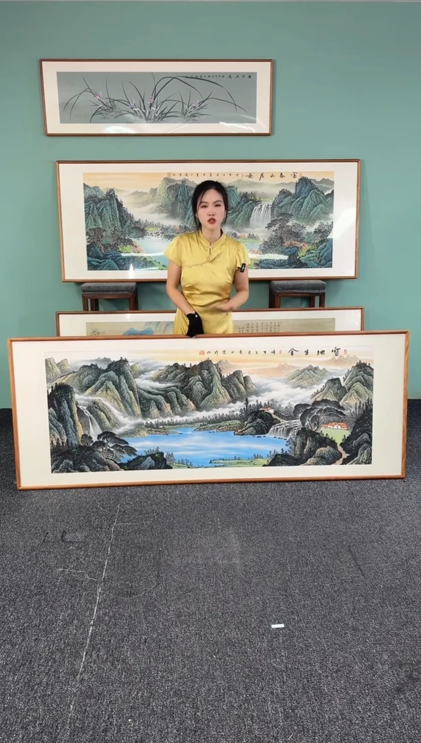 国画宝地生金210*80手绘作品