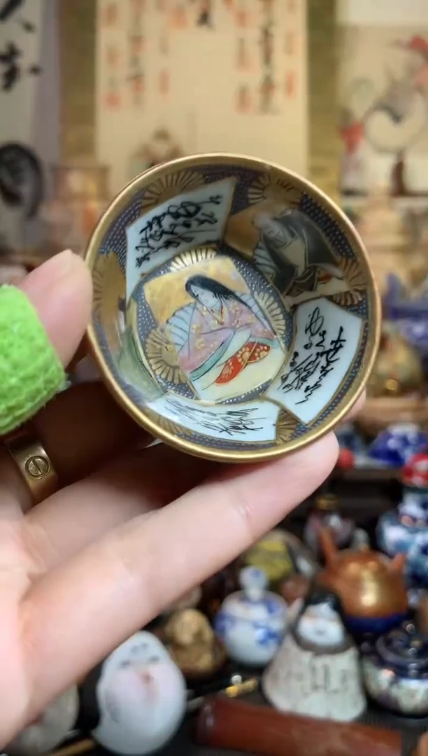 陶瓷杯茶道器一百六十五号