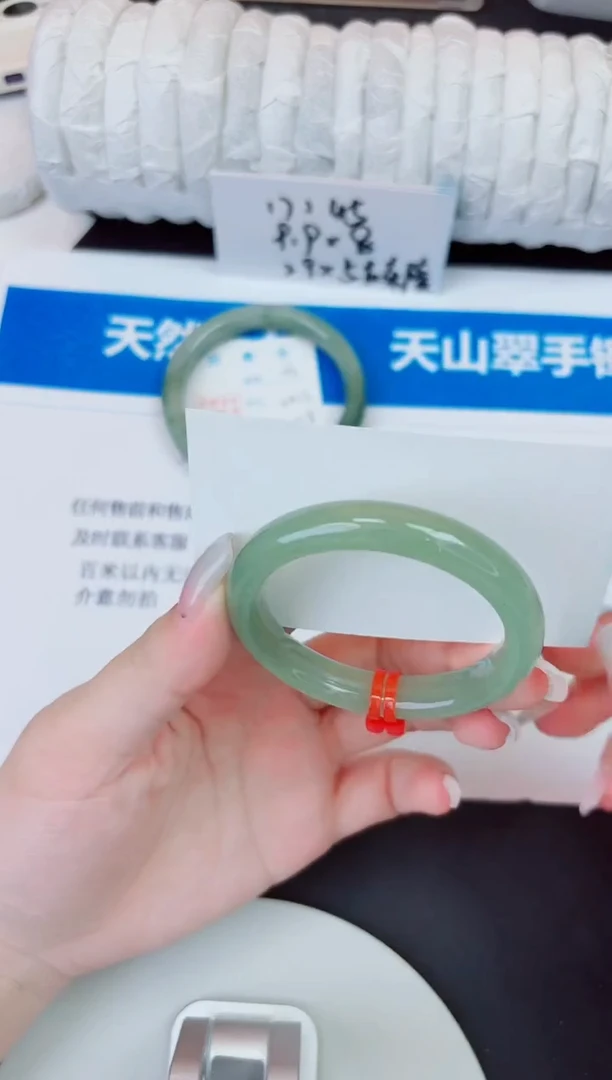 未镶嵌手镯石英质玉47/51.4
