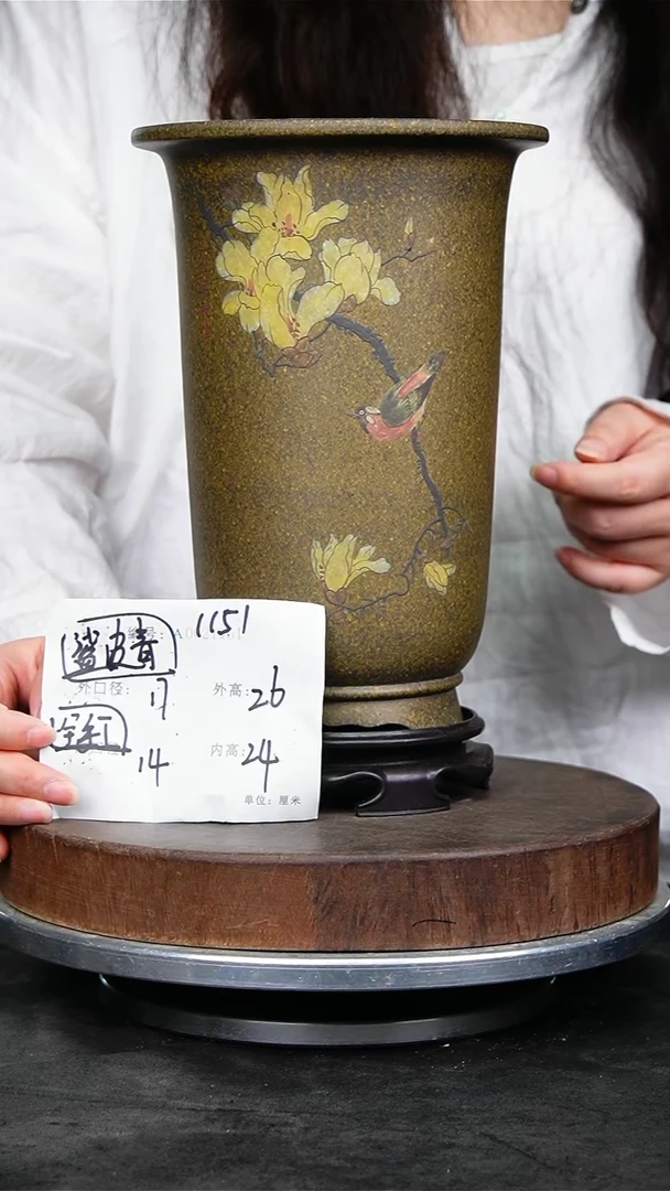 紫砂花盆1151+s紫砂花盆