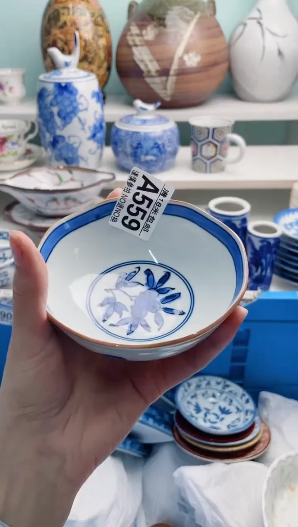 陶瓷小****?A559**********
