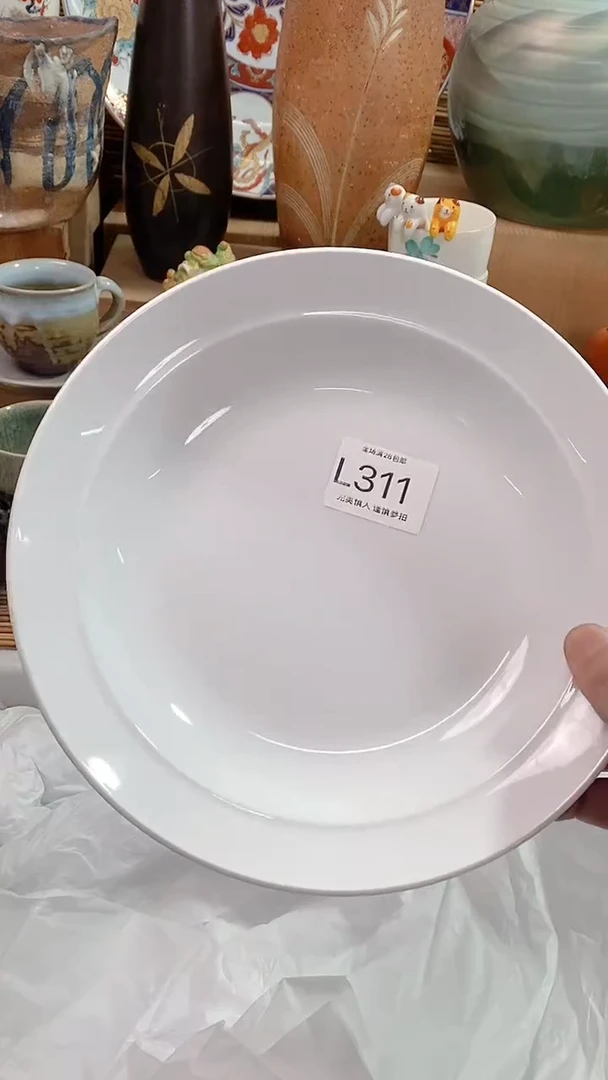 【闪购商品】瓷片陶瓷茶具瓷器满28包邮