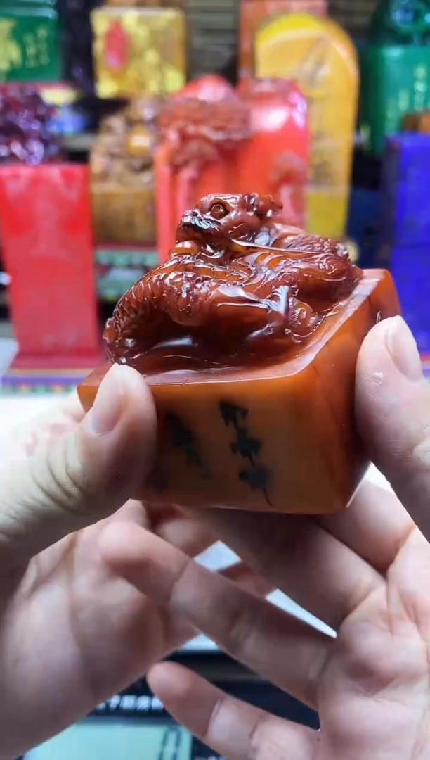 寿山石印石纯天然石料