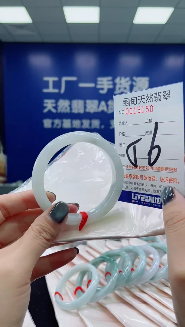 未镶嵌手镯翡翠天然翡翠手镯