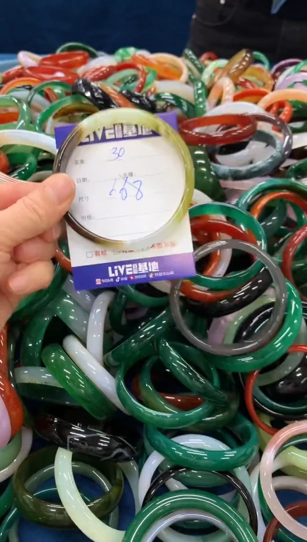 手镯玛瑙/玉髓未镶嵌30