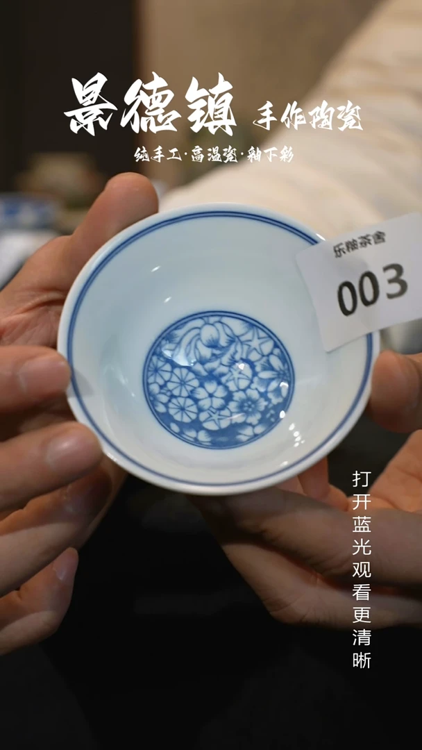 原创景德镇手工高温陶瓷003