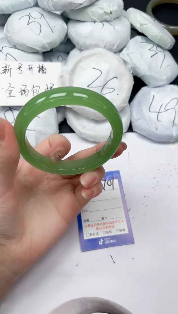 未镶嵌手镯石英质玉A101/6263