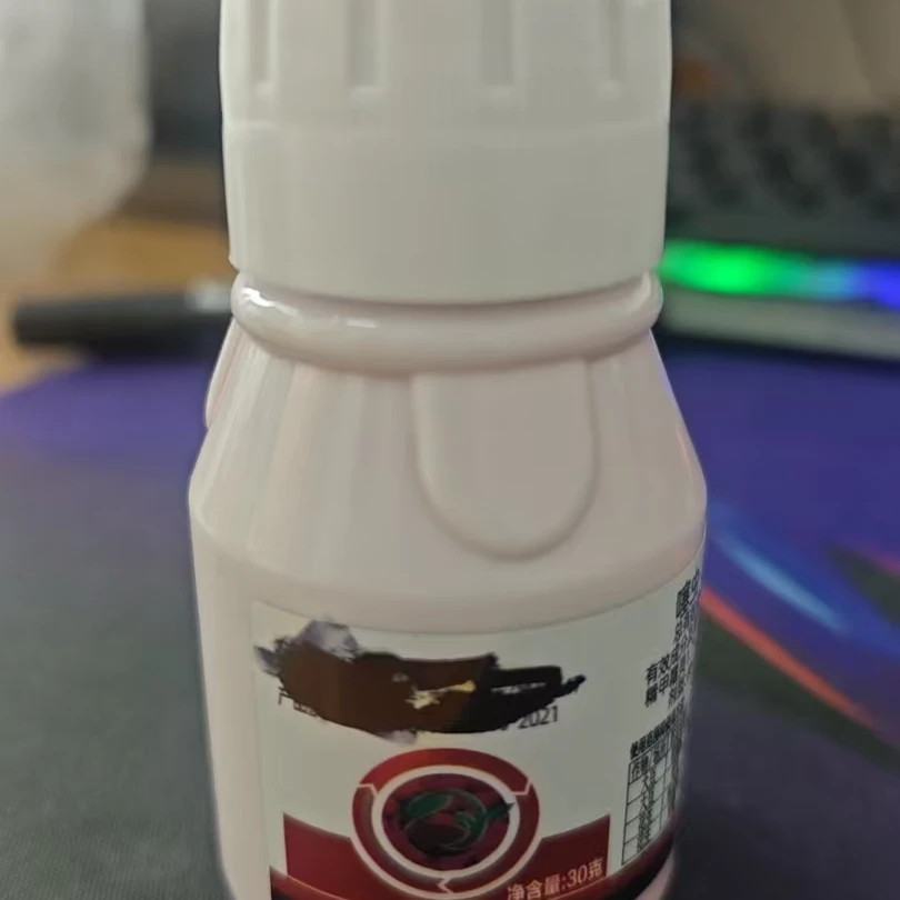 群帅高产花生拌种剂