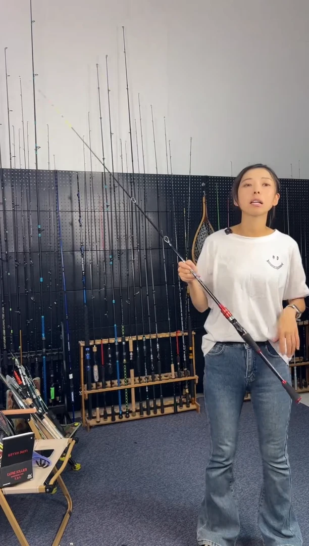 1.8m碳素精品筏竿1.8米直柄（瑕疵尾货竿，没有售后，介意勿拍）