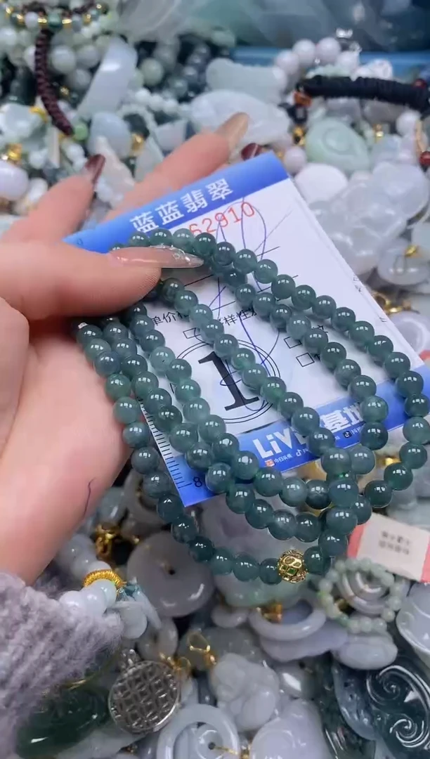 【闪购商品】翡翠颈饰未镶嵌闪购0162910多样性发其一