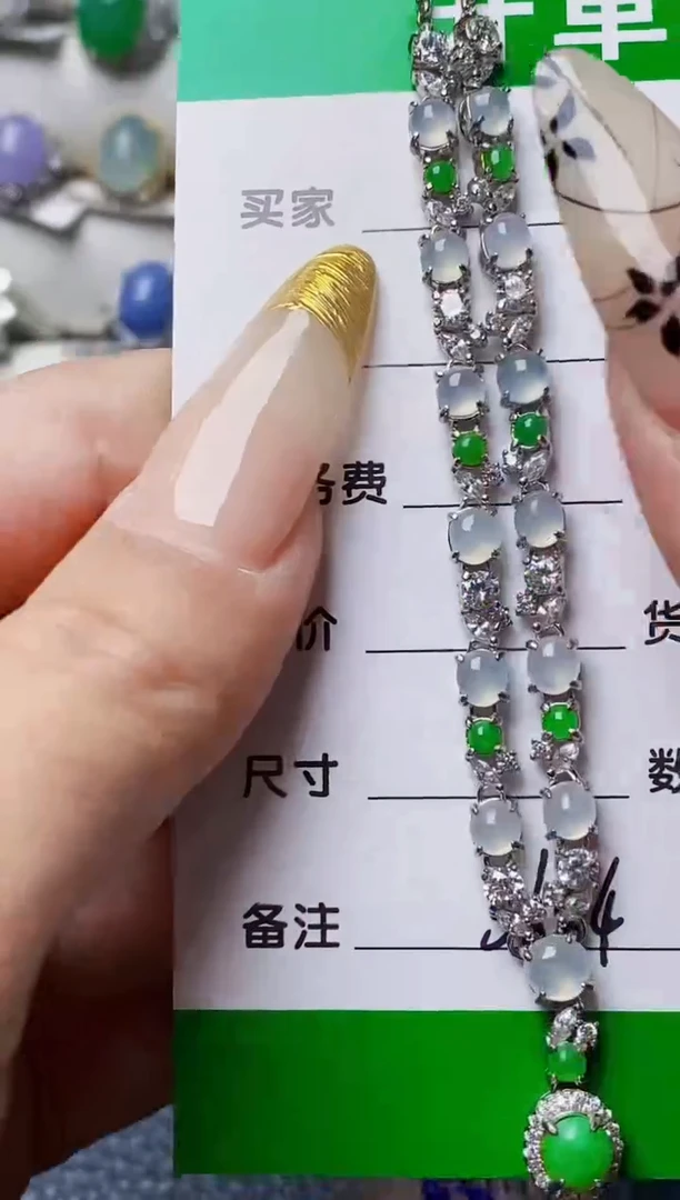 银S925镶嵌戒指翡翠3684