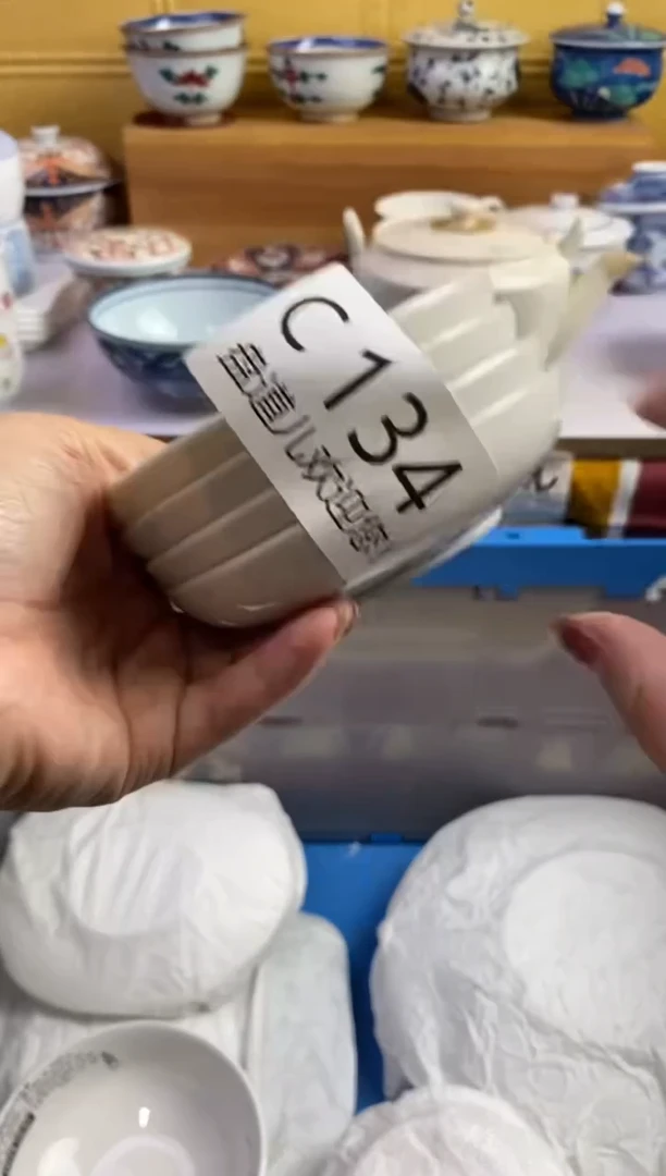 手工艺品琉璃薇**i134请谨慎参拍.不退不换.