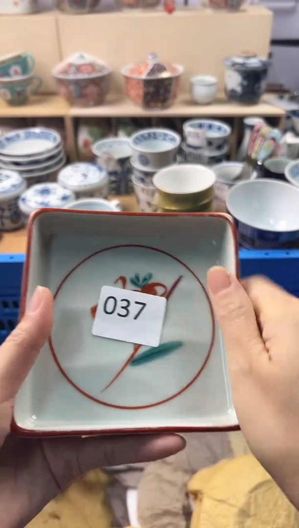 瓷片月*你好你好你好你好你好你好