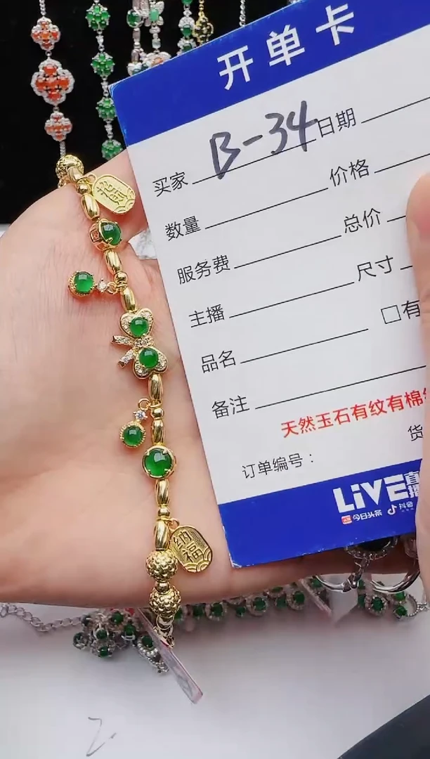 【闪购商品】翡翠戒指银S925镶嵌11111111