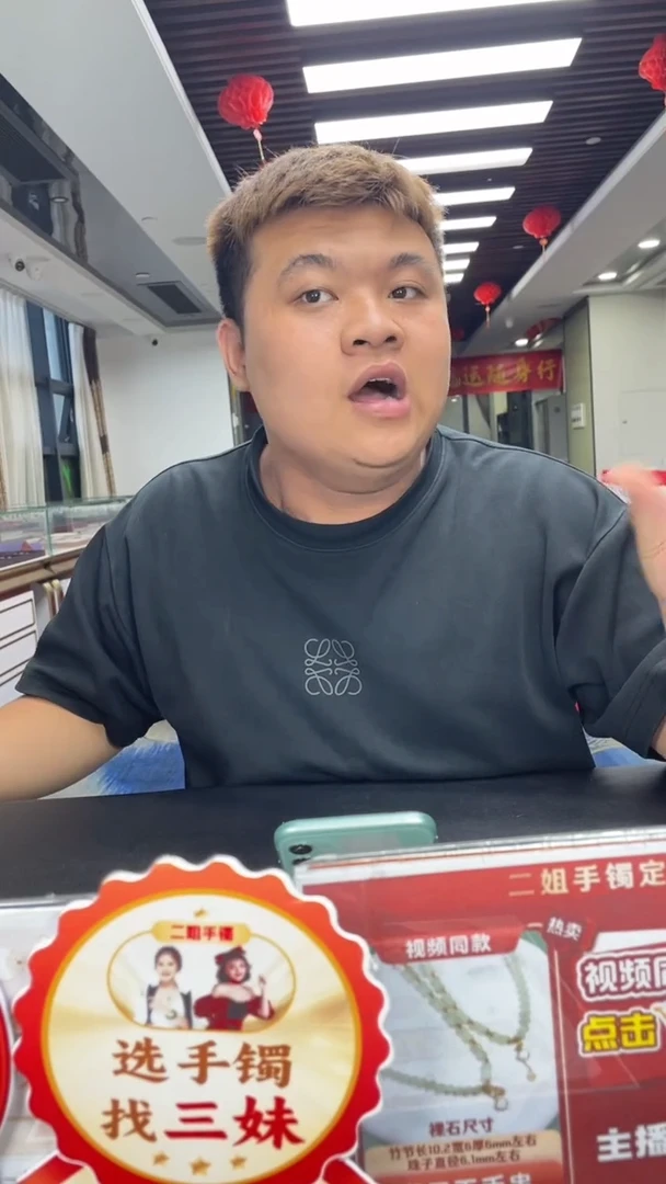 未镶嵌挂件翡翠晴*丨平安扣