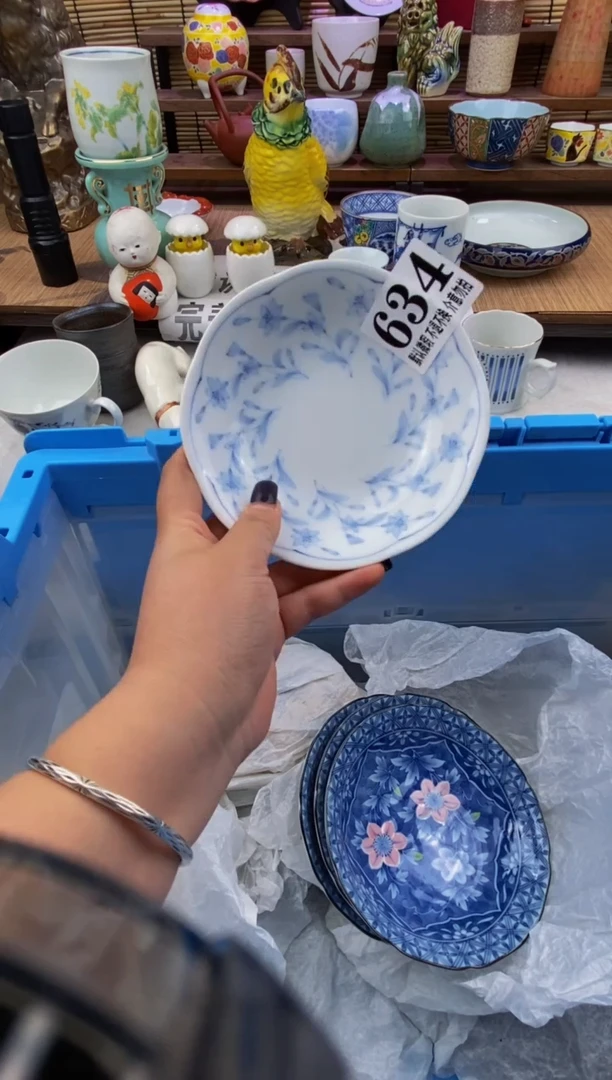 瓷片森的瓷器 开箱大吉