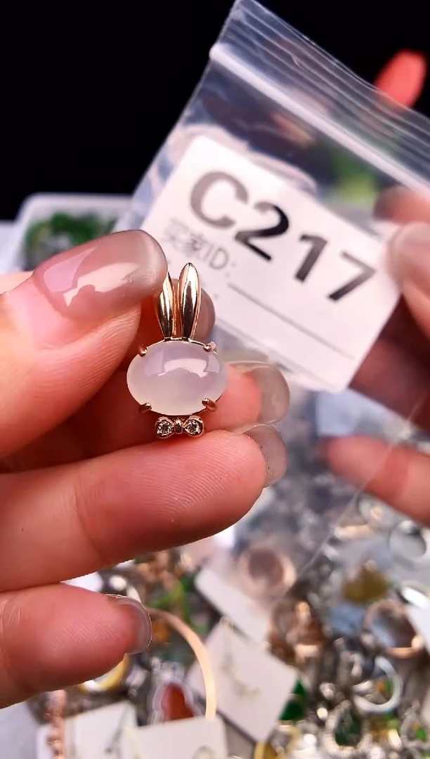 吊坠(不含链)银S925镶嵌翡翠1