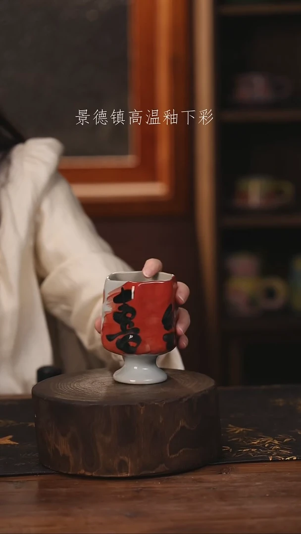 陶瓷景德镇高温釉下手绘陶瓷@L555@