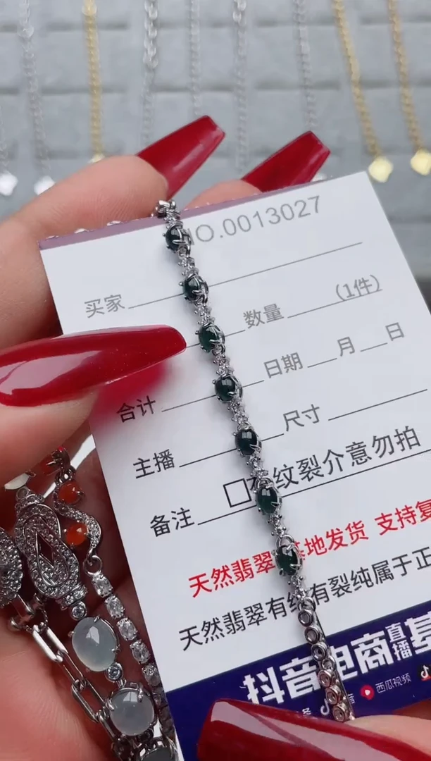 【闪购商品】翡翠戒指银S925镶嵌·