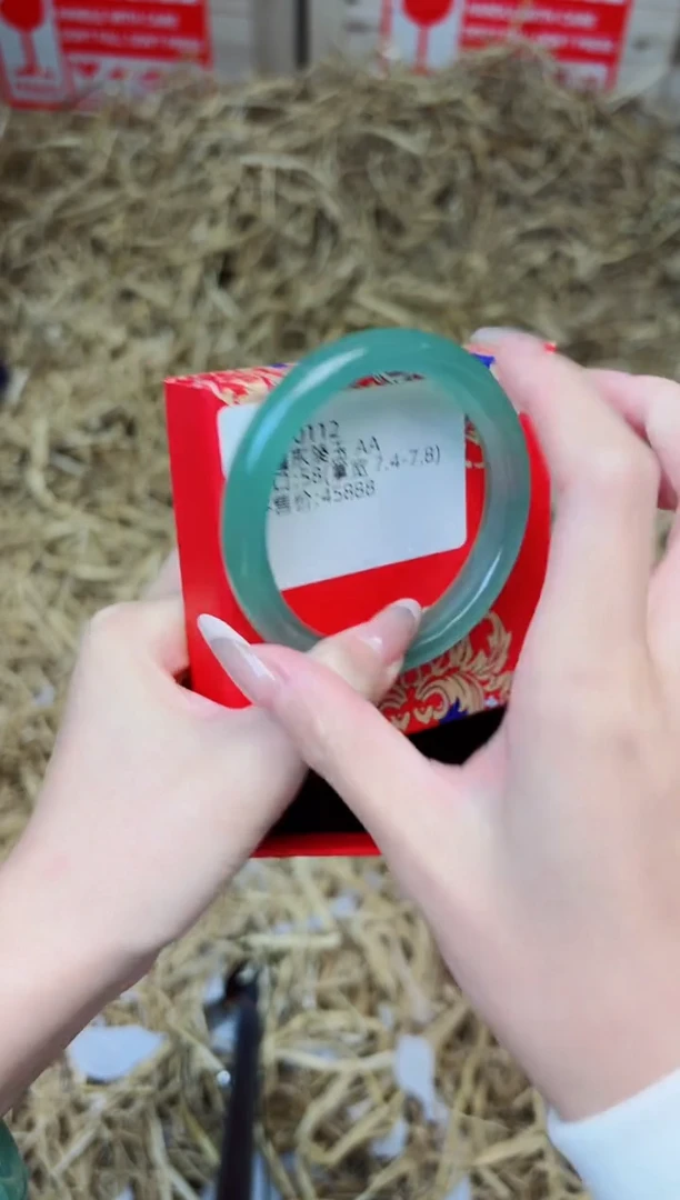 未镶嵌手镯石英质玉0112--圈口58