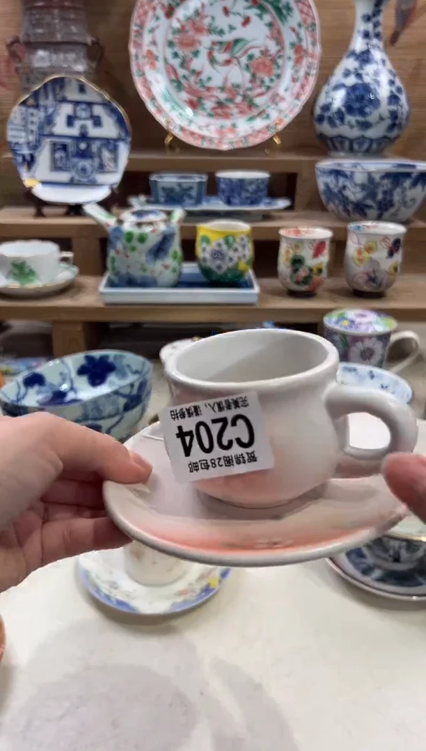 瓷片橘***猪       C204