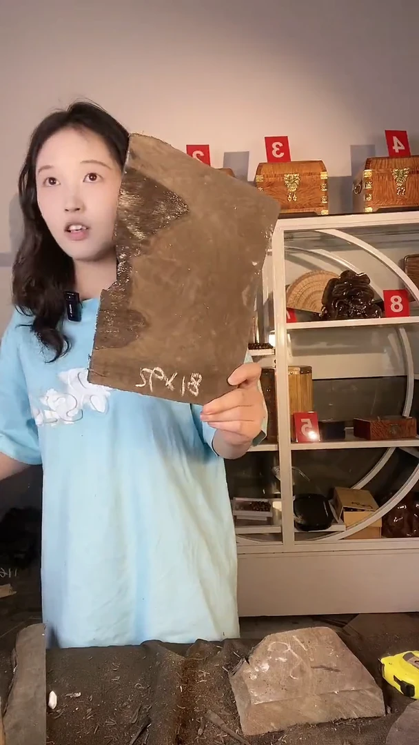 金丝楠木原料木材