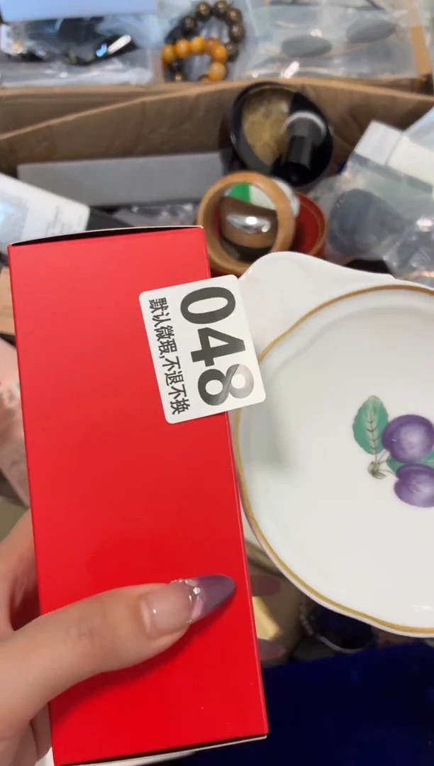 瓷片梅***?好漂亮的东西快来带走吧