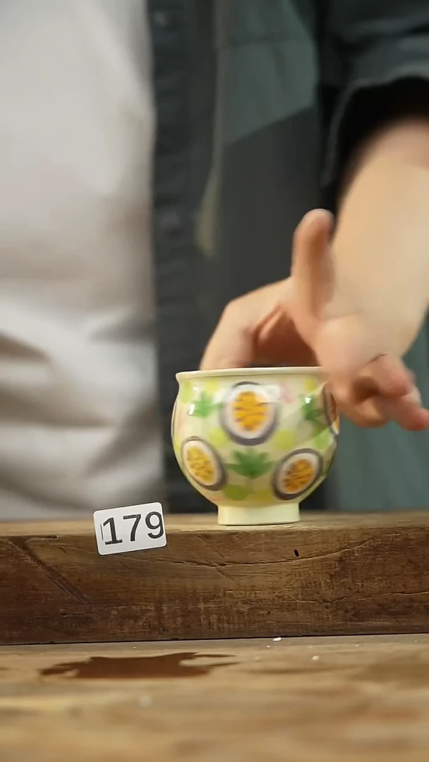 中国美院设计师 小吴 款/