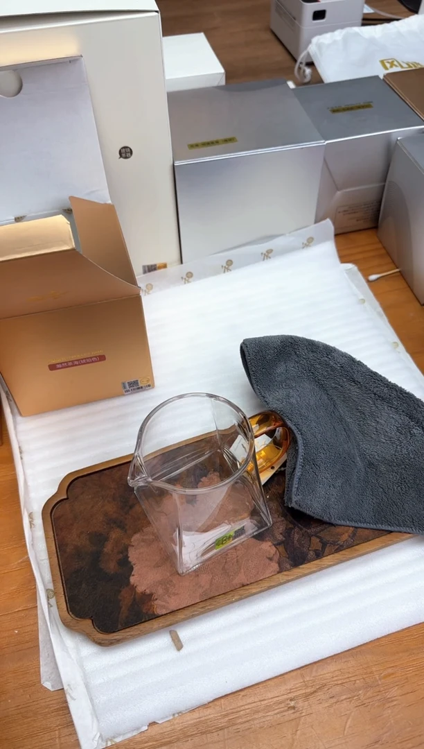 禾器粉金标瀚然茶海琥珀+风谜茶巾