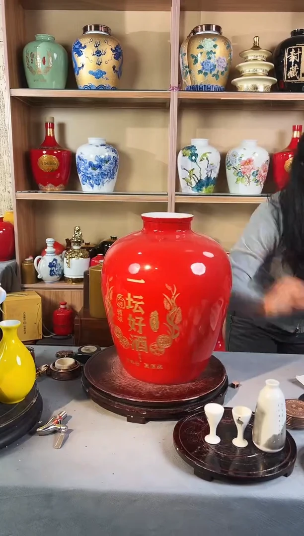 两个20斤红色一坛好酒 配金属盖